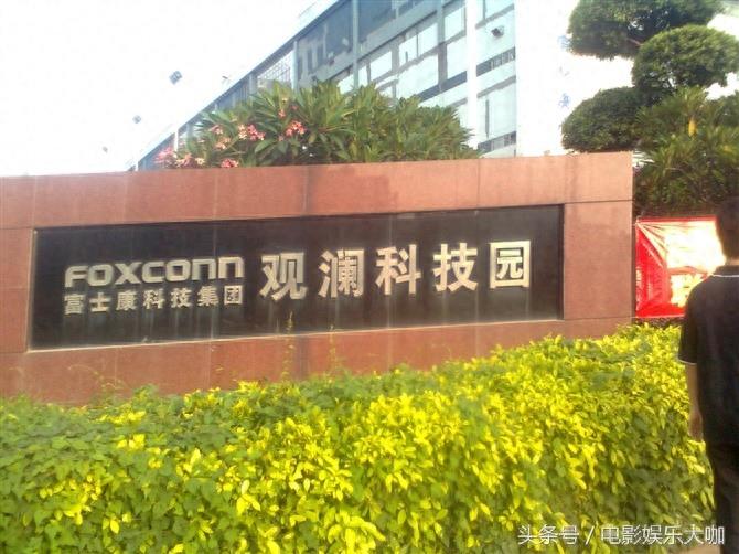 实拍：富士康流水线工人的一天