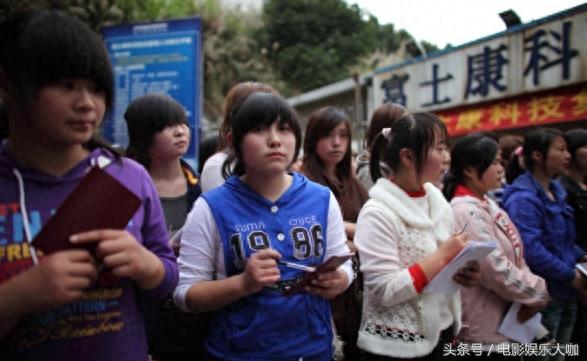 实拍：富士康流水线工人的一天