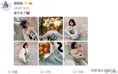 ​她是《小时代》的小顾里，如今12岁美成这样，少女未来可期