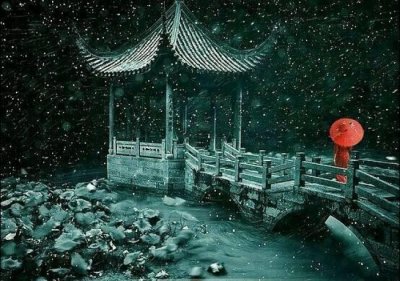 ​写意天下 揽尽荣华