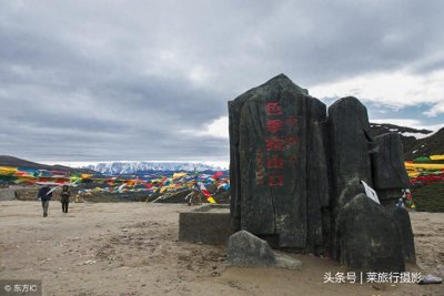 ​植物博物馆？西藏色季拉山景点介绍