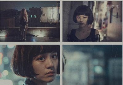 ​《风中有朵雨做的云》六大主演形象曝光