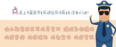 ​哈尔滨至佳木斯高铁还有9天开通！各站动车时刻表、票价公布