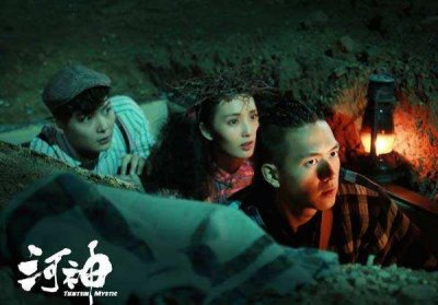 ​《河神》里当年幸存的第三个小孩是谁