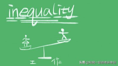 ​inequality什么意思