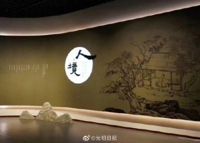 ​70幅精品古画展现古代文人的园中雅趣