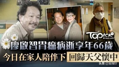 ​张国荣逝世18年，却为香港娱乐圈留下这些遗产