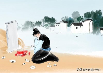 ​民间故事——“殡仪馆诡事”