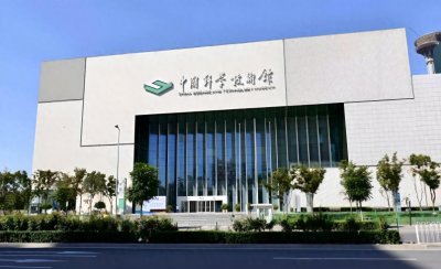 ​北京这12家博物馆，亲子遛娃首选！(请收好)