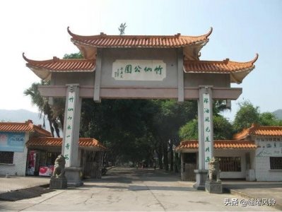 ​珠海竹仙洞：鸿翔鹤聚、福地洞天，在“桃源胜境”之中隐逸浮生