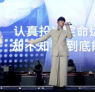 ​周杰伦太原演唱会！这波流量太原算接住了！