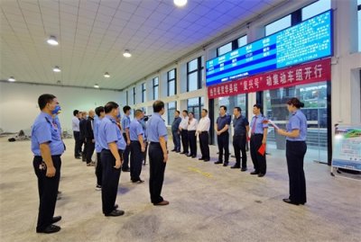 ​华山、华县站首次迎来“复兴号”动集动车组