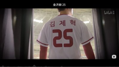 ​《机智的监狱生活》