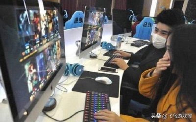 ​LOL陪玩一个月能赚多少？一小时70块，但行业心酸很多人想不到