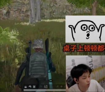 ​陈死狗给小团团讲冷笑话，没想到被反撩，乐兔陪玩：这反应绝了