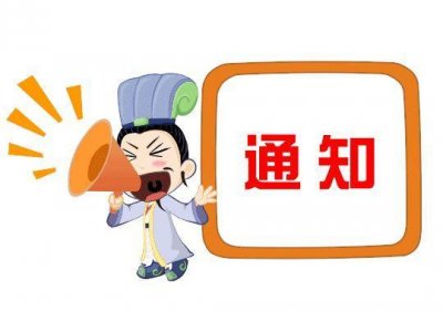 ​爽！东莞到武汉江西要多条新高铁！距离更近、时间更短！