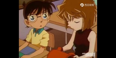 ​灰原到底喜不喜欢柯南，作者早已给出了答案