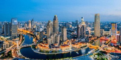 ​天津市下辖16个区财力“成绩单”：静海位列第八，滨海新区负增长