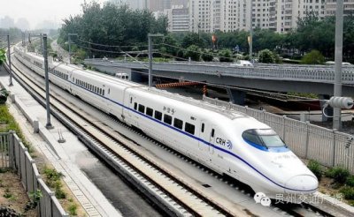 ​出门必看！五一小长假，贵州这些列车将增开、重联运行！