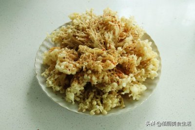 ​孩子点名要吃的油炸金针菇！酥脆可口，做法简单，上桌就被抢光