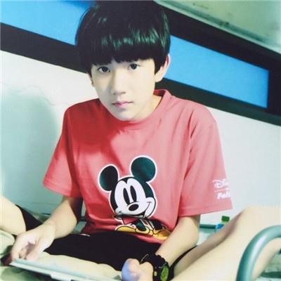 TFBOYS王源男生头像高清图片