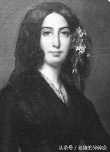 ​盘点那些风华绝代的奇女子之法国女作家乔治·桑