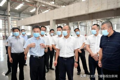 ​于英杰在综改区调研