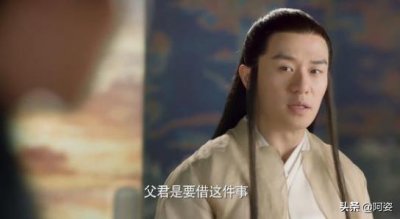 ​连宋不受天君宠爱，为何却比受天君宠爱的桑籍更逍遥？真相很现实