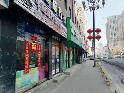 ​旅游市场复苏 抚顺各家旅行社陆续开市