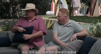 ​美剧《摩登家庭》第11季最新一集：实力回归，爆笑不断