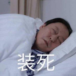 ​蔡徐坤朱正廷撕x