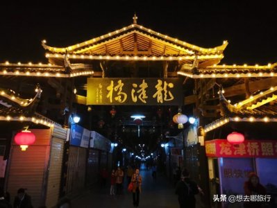 ​历经抗战日寇轰炸不倒 芷江龙津风雨桥再现中国桥梁奇迹