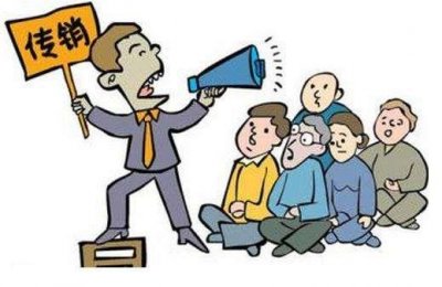 ​写给正在异地奋斗的连锁（连锁经营）人（二）