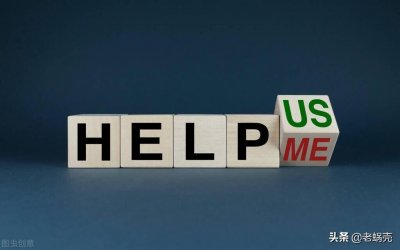 ​怎样申请法律援助丨转需收藏