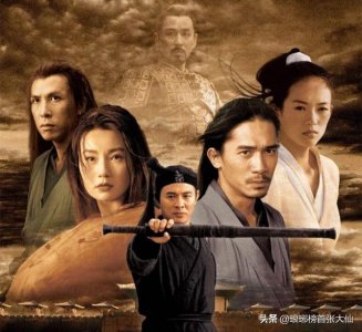 ​张艺谋2002年《英雄》票房2.5亿如今值多少？答案会超出你想象