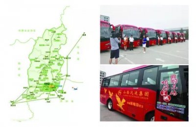 ​三天两夜，教你玩转皇城相府及其周边景点（国庆纯攻略）