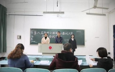 ​要“凉凉”了，非师范生或将取消从教资格？师范生的出路来了
