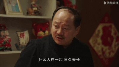 ​56岁谢广坤整容式近照曝光，全网瞬间炸锅：这还是他吗？
