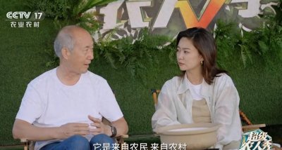 ​离开央视舞台三个月时间，新面孔李七月去哪了？