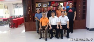 ​“济南榜样“ 裴树清莅临琼海泰伯书院(筹)座谈交流