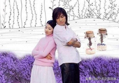 ​小时候最爱看的10部偶像剧，海派甜心仅排第八，第一迷倒万千少女