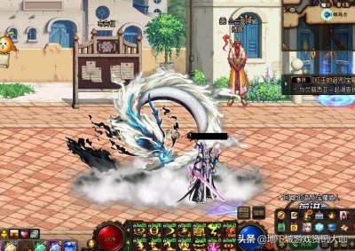 ​DNF：暖暖玩家都心动了！丹青搭配神器龙袍特效，仙侠风格浓厚