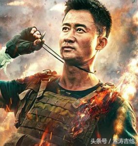 ​最难抗拒铁汉柔情——战狼2《风去云不回》吉他弹唱谱