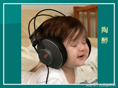 ​童真是什么，看完这组照片你就明白了！