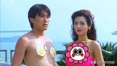 ​女神叶子楣拍过的6部电影，和周星驰拍过的3部成经典！