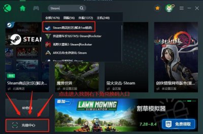 ​绝地求生测试服怎么进，pubg测试服进不去延迟高解决方法