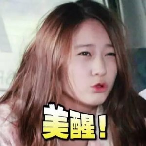 ​《青云志》里的男狐狸精 易烊千玺！