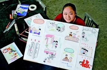 大学生手绘请假条，还有各种各样艺术风格的作品