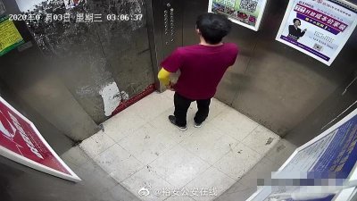 ​【法治六安】男外卖员深夜潜入美女家中，在房间的这个举动惹怒众人