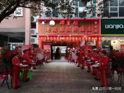 ​30多年的“厕所串串”，街边最正宗的成都老味道，回忆满满的